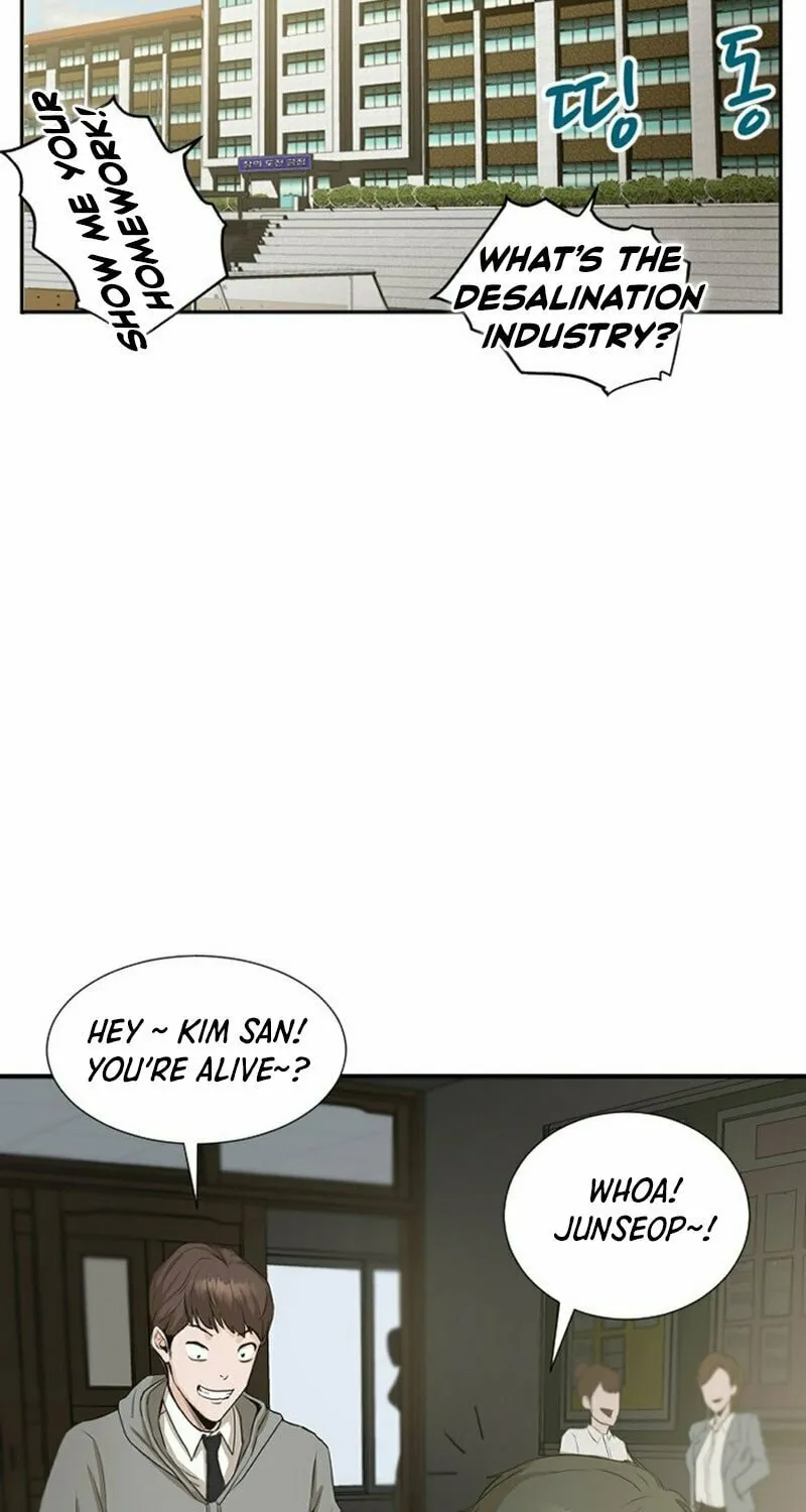 Read Decide to Be a Villain chapter 2 image 7 on Lezhin