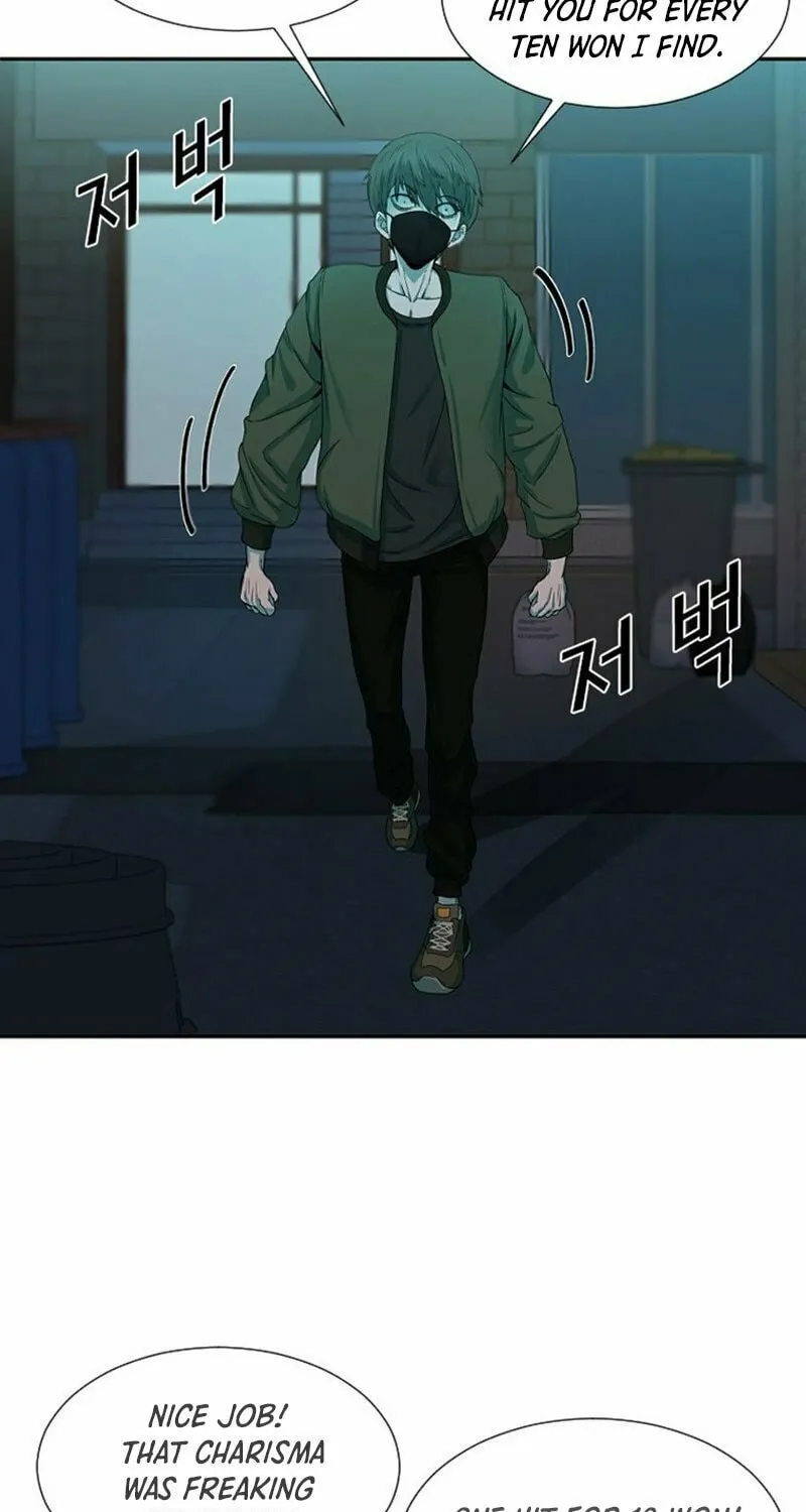 Read Decide to Be a Villain chapter 2 image 88 on Lezhin