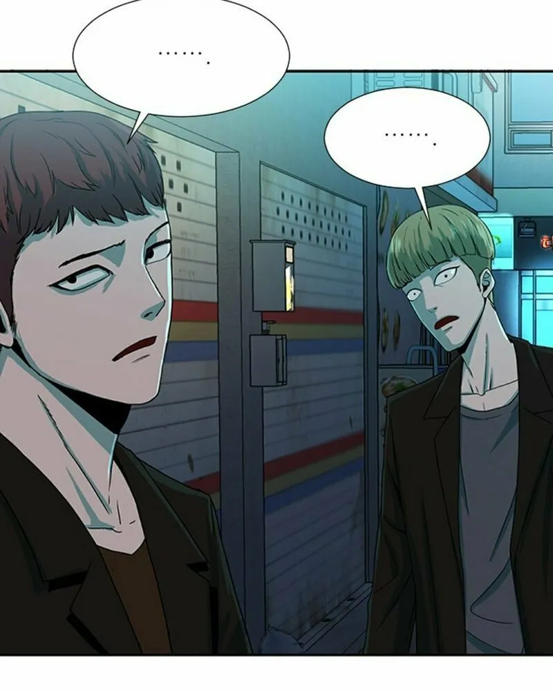 Read Decide to Be a Villain chapter 2 image 90 on Lezhin