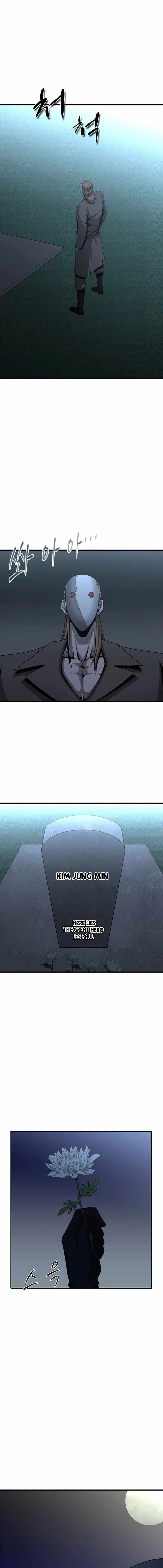 Read Decide to Be a Villain chapter 21 image 11 on Lezhin