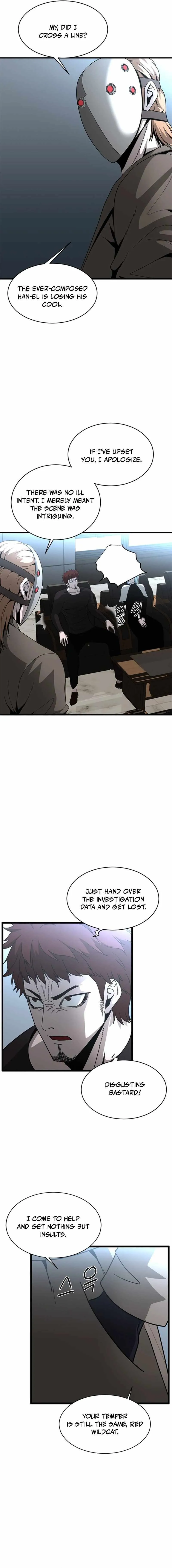 Read Decide to Be a Villain chapter 21 image 5 on Lezhin