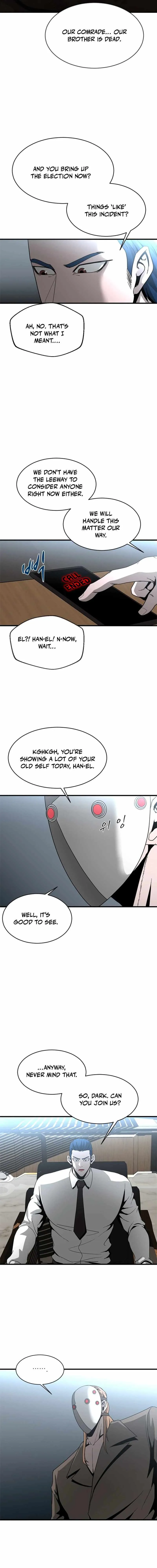 Read Decide to Be a Villain chapter 21 image 9 on Lezhin