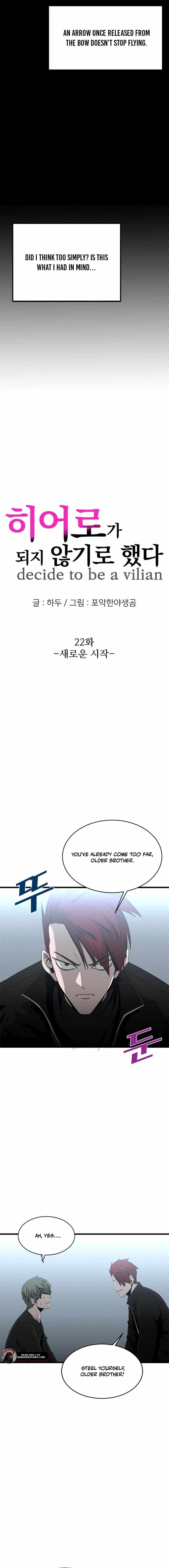 Read Decide to Be a Villain chapter 22 image 7 on Lezhin
