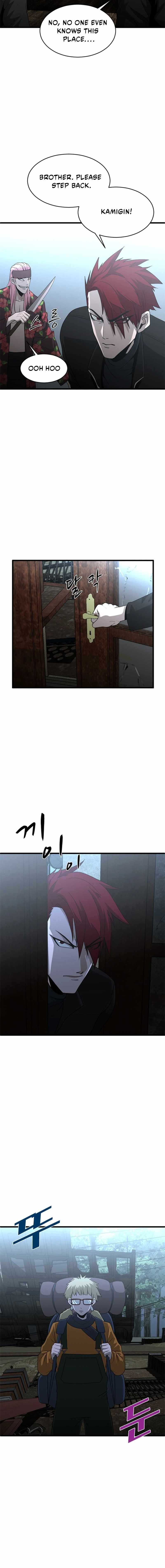 Read Decide to Be a Villain chapter 23 image 3 on Lezhin