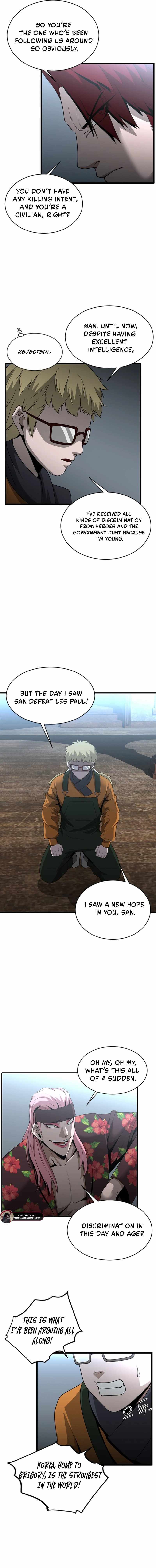Read Decide to Be a Villain chapter 23 image 7 on Lezhin