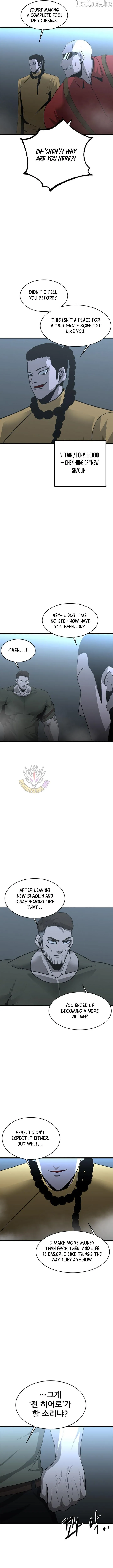Read Decide to Be a Villain chapter 28 image 3 on Lezhin