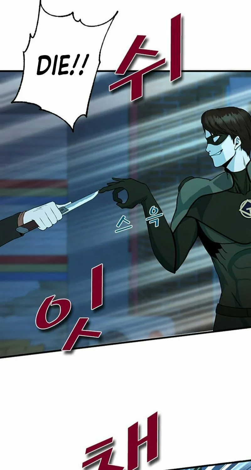 Read Decide to Be a Villain chapter 3 image 10 on Lezhin