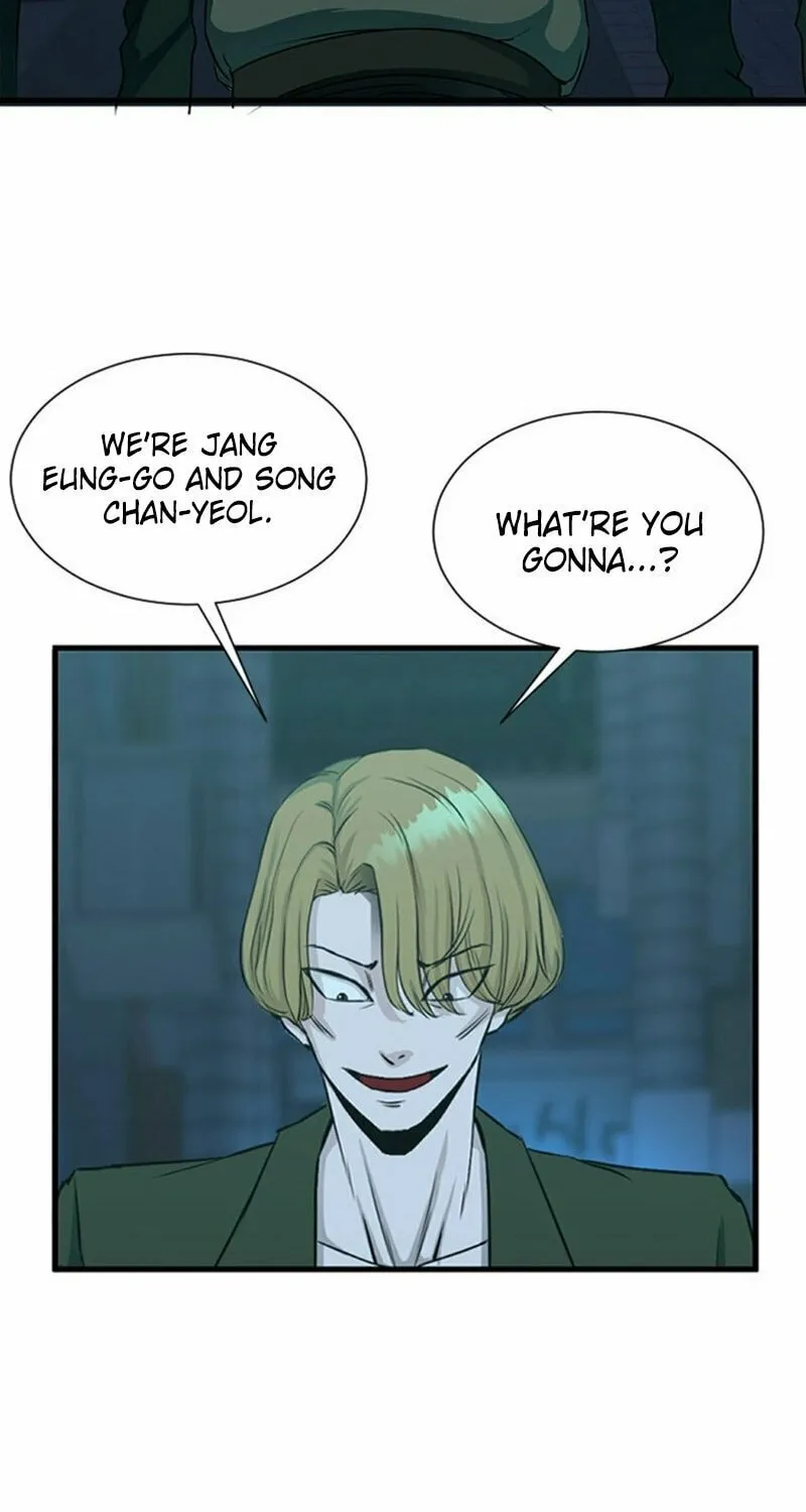 Read Decide to Be a Villain chapter 3 image 47 on Lezhin