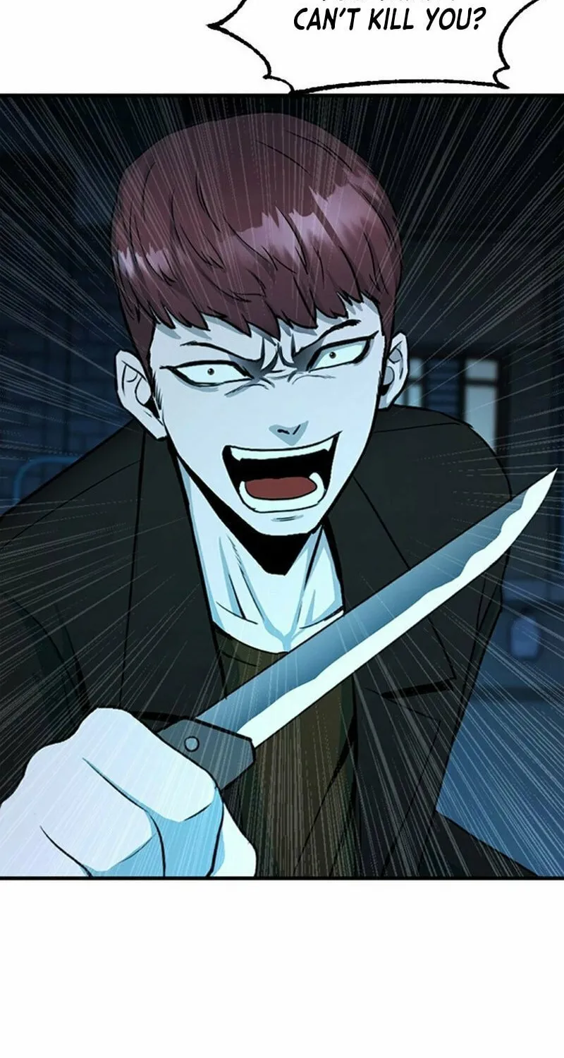 Read Decide to Be a Villain chapter 3 image 8 on Lezhin