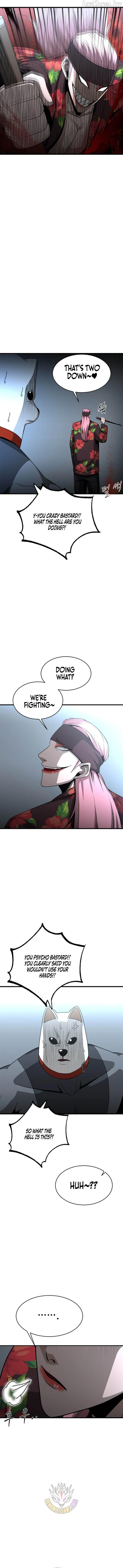 Read Decide to Be a Villain chapter 30 image 4 on Lezhin