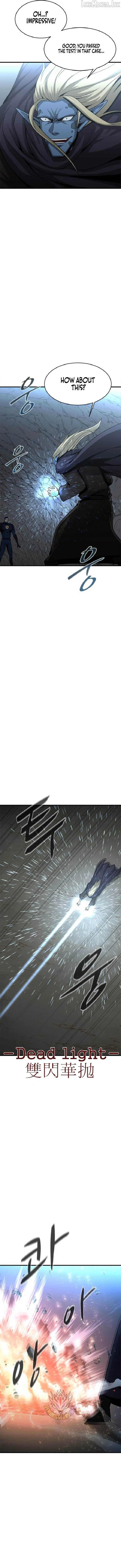 Read Decide to Be a Villain chapter 34 image 2 on Lezhin