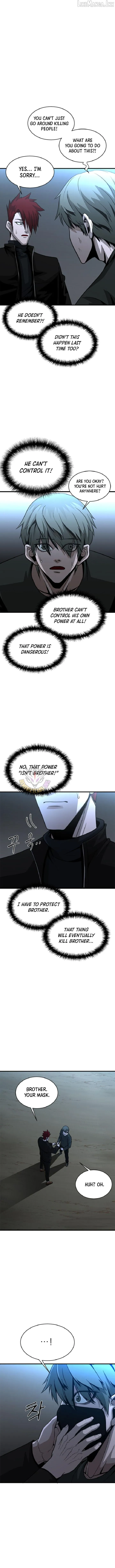 Read Decide to Be a Villain chapter 35 image 3 on Lezhin