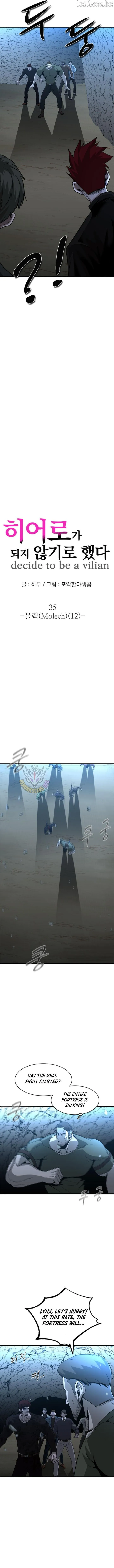 Read Decide to Be a Villain chapter 35 image 5 on Lezhin