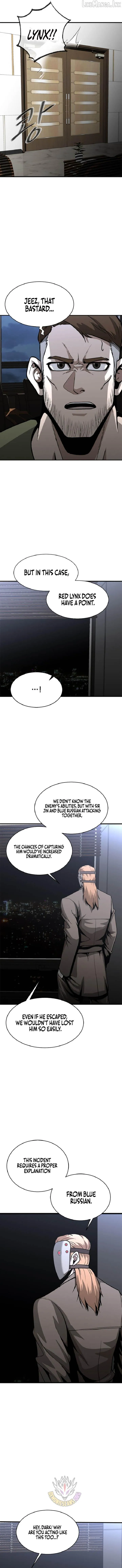 Read Decide to Be a Villain chapter 37 image 3 on Lezhin