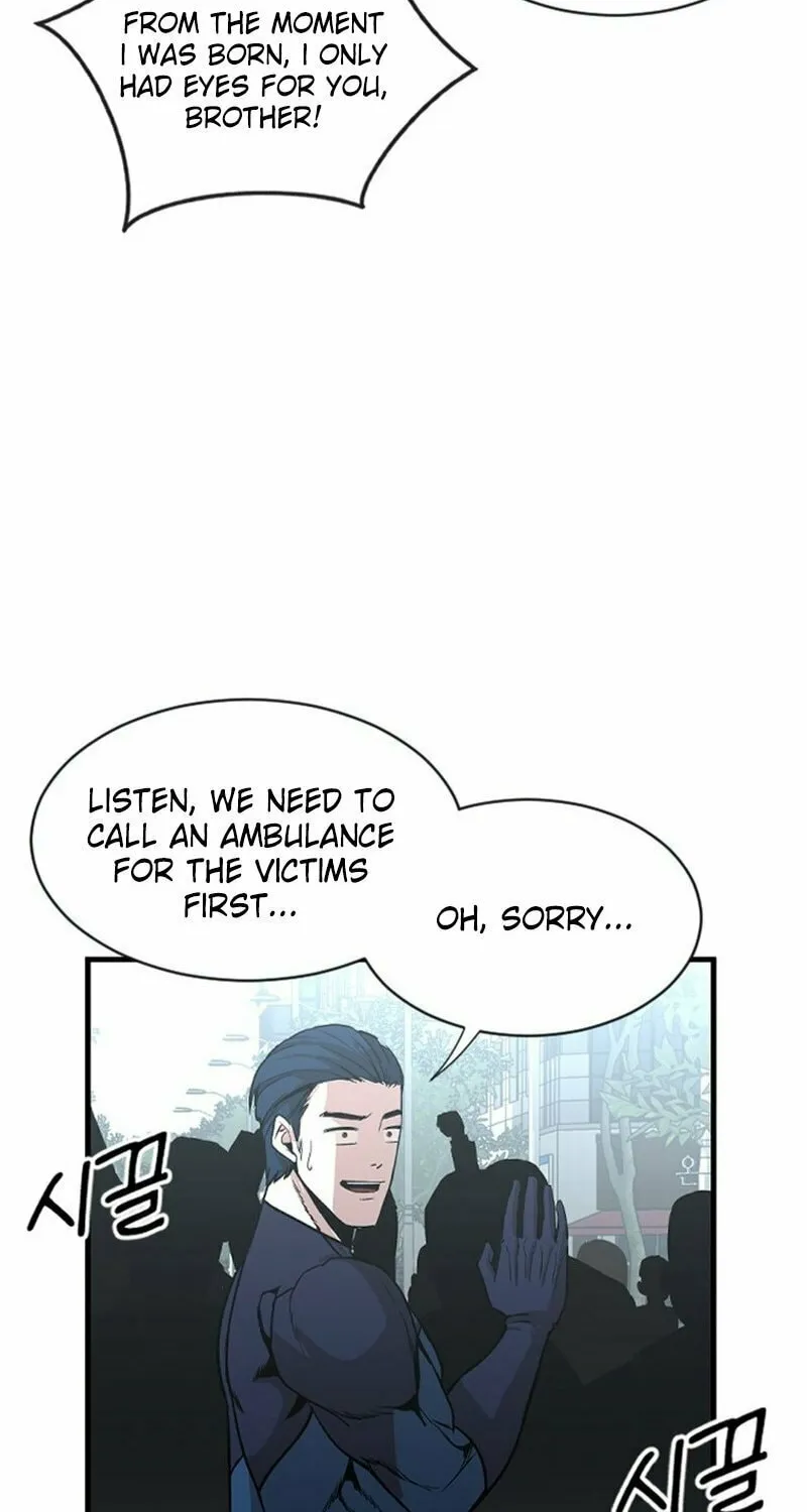 Read Decide to Be a Villain chapter 4 image 101 on Lezhin