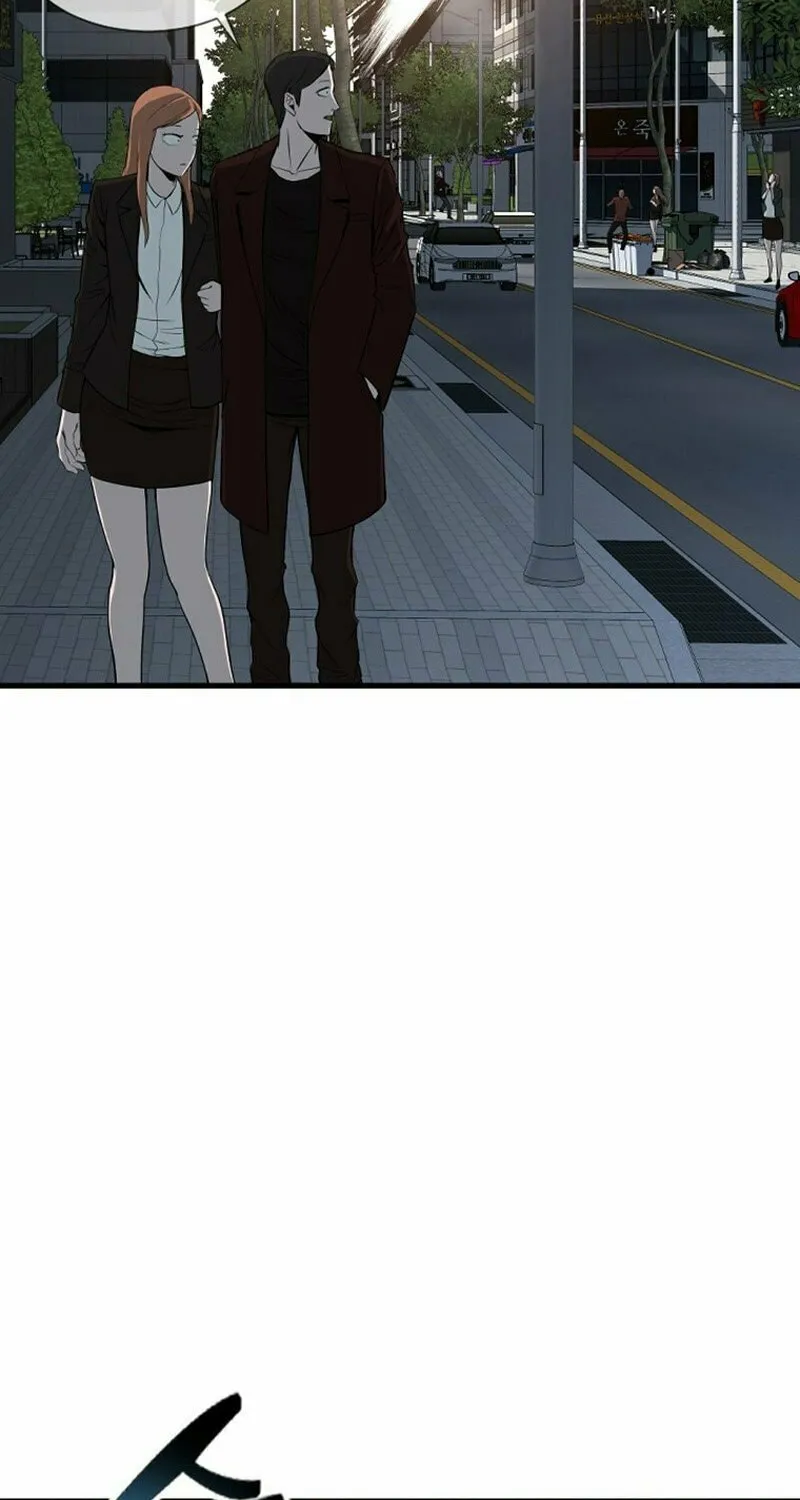 Read Decide to Be a Villain chapter 4 image 23 on Lezhin