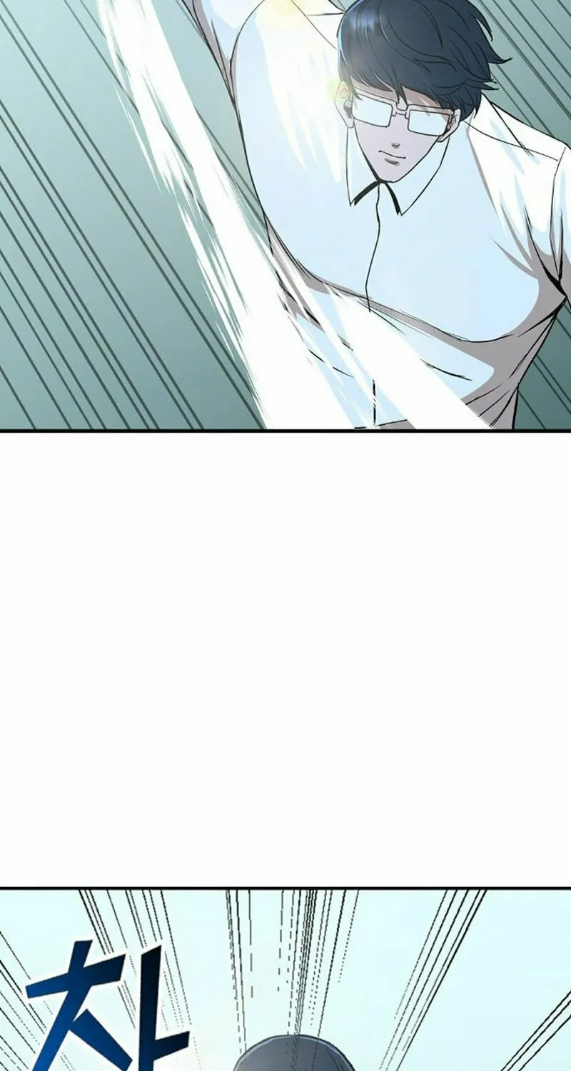 Read Decide to Be a Villain chapter 4 image 44 on Lezhin