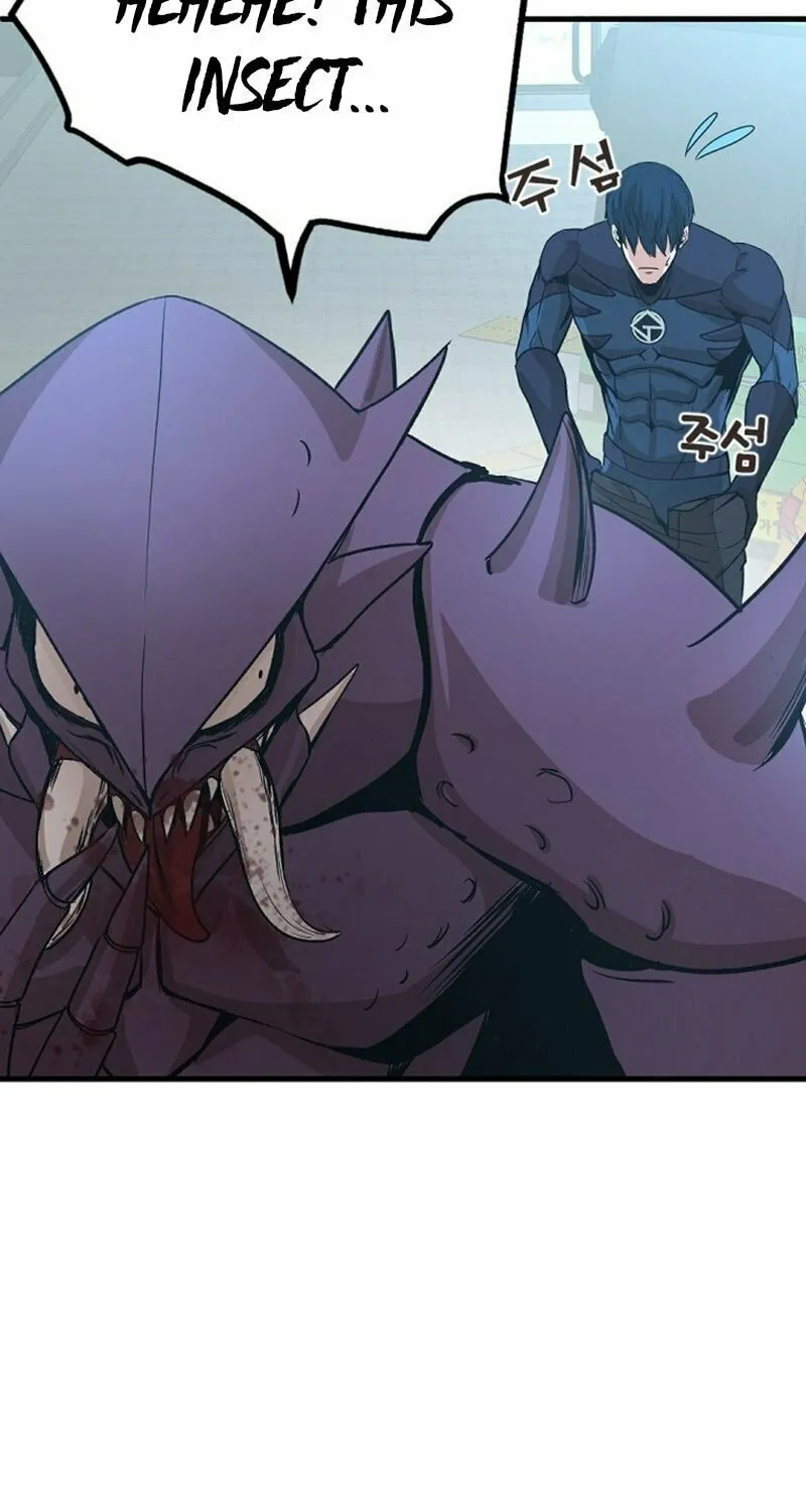 Read Decide to Be a Villain chapter 4 image 49 on Lezhin