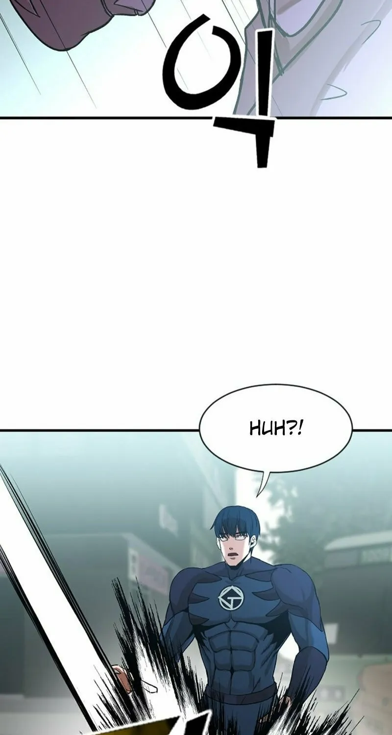 Read Decide to Be a Villain chapter 4 image 52 on Lezhin