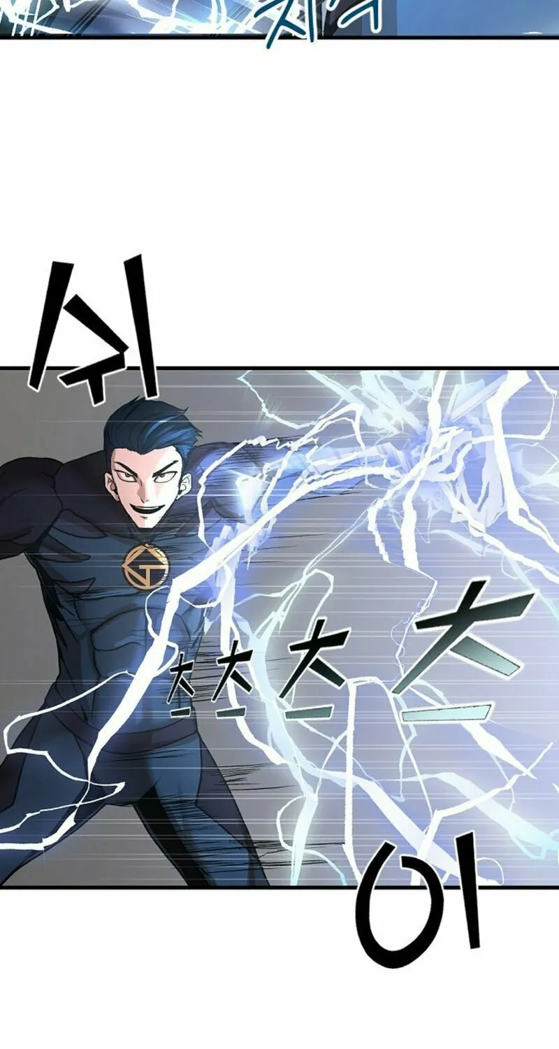 Read Decide to Be a Villain chapter 4 image 65 on Lezhin