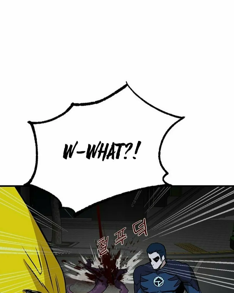 Read Decide to Be a Villain chapter 4 image 69 on Lezhin