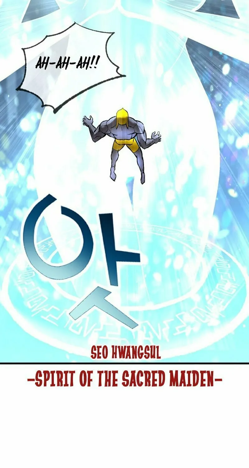 Read Decide to Be a Villain chapter 4 image 77 on Lezhin
