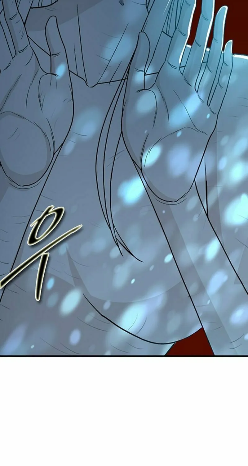 Read Decide to Be a Villain chapter 4 image 79 on Lezhin