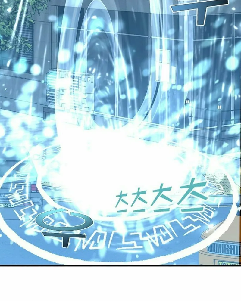 Read Decide to Be a Villain chapter 4 image 83 on Lezhin