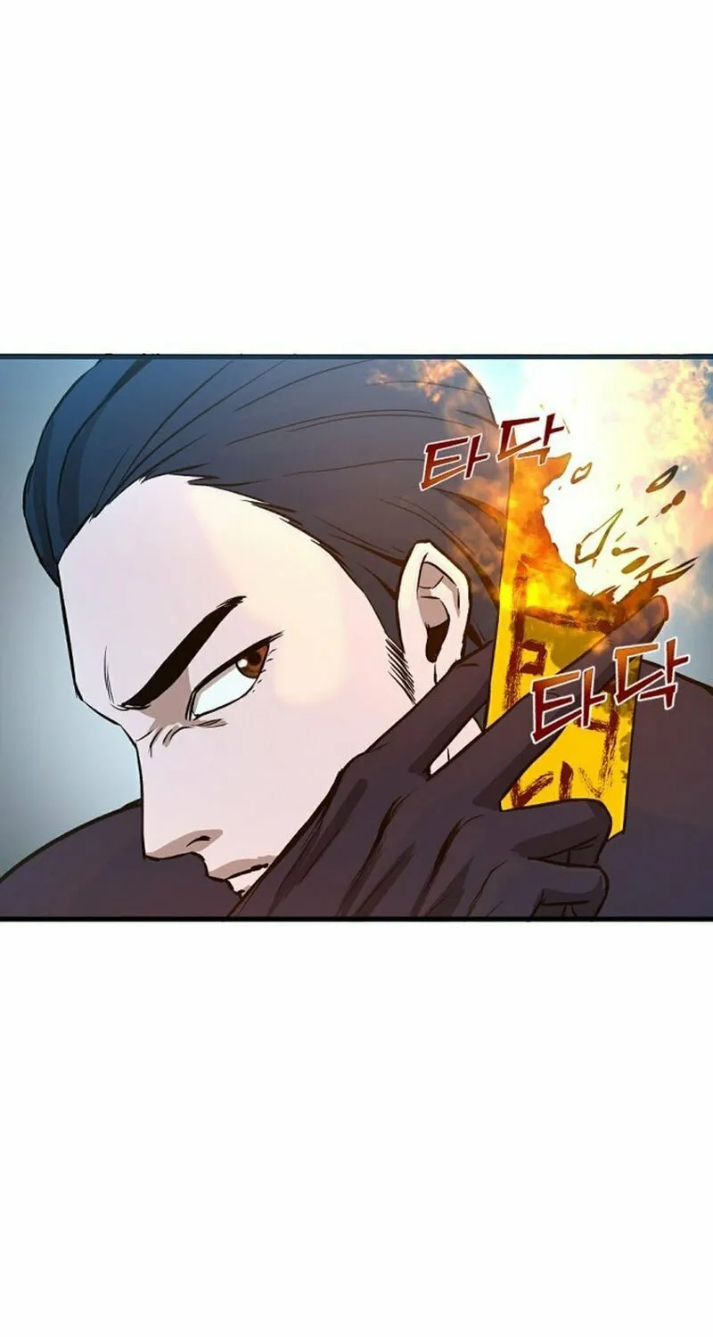 Read Decide to Be a Villain chapter 4 image 84 on Lezhin