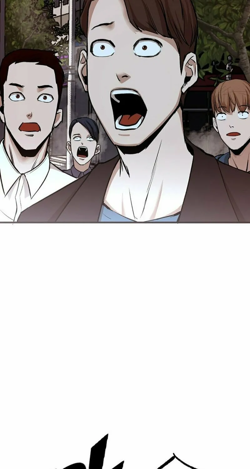 Read Decide to Be a Villain chapter 4 image 87 on Lezhin