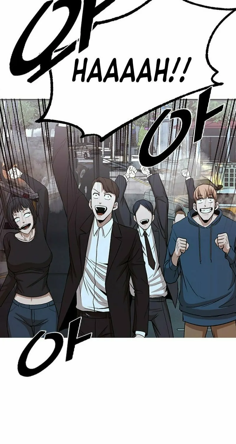 Read Decide to Be a Villain chapter 4 image 88 on Lezhin