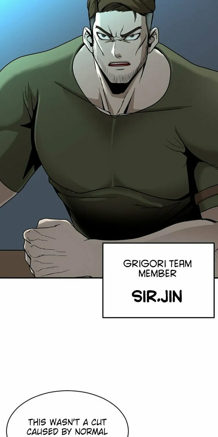 Read Decide to Be a Villain chapter 5 image 10 on Lezhin