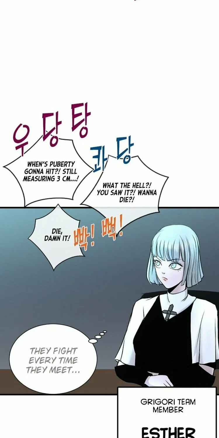 Read Decide to Be a Villain chapter 5 image 24 on Lezhin