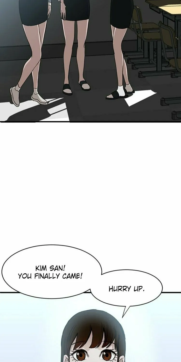 Read Decide to Be a Villain chapter 5 image 89 on Lezhin