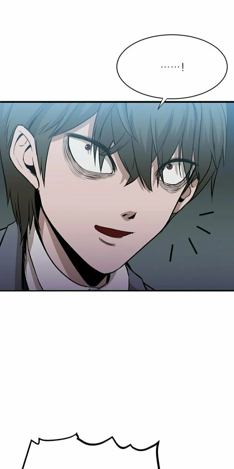 Read Decide to Be a Villain chapter 5 image 93 on Lezhin