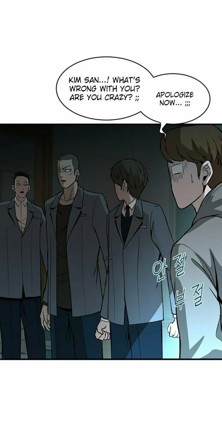 Read Decide to Be a Villain chapter 6 image 28 on Lezhin