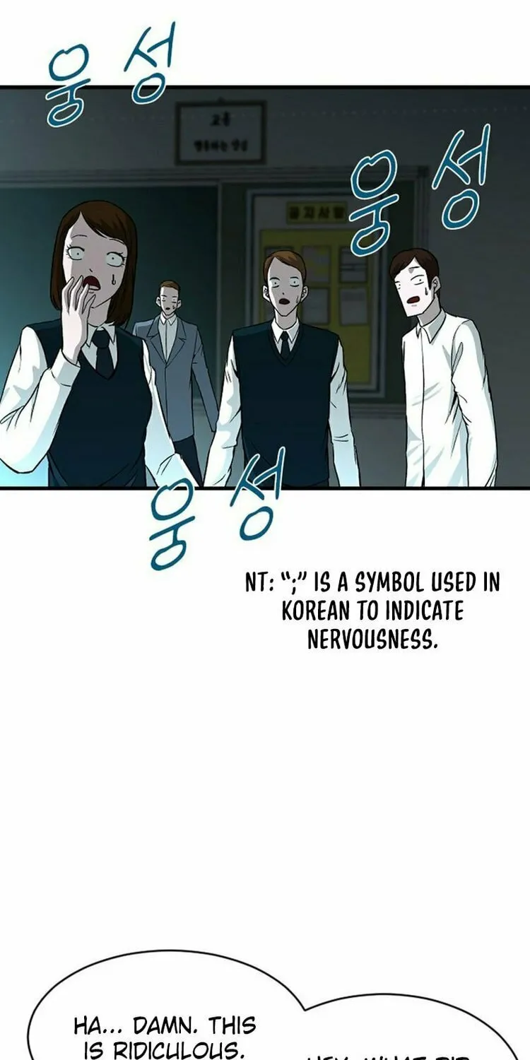 Read Decide to Be a Villain chapter 6 image 29 on Lezhin