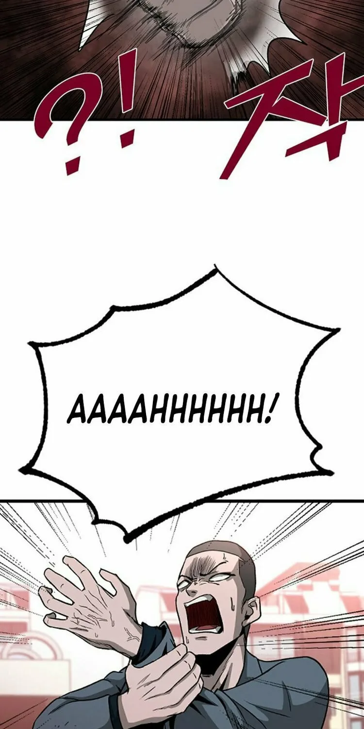 Read Decide to Be a Villain chapter 7 image 33 on Lezhin