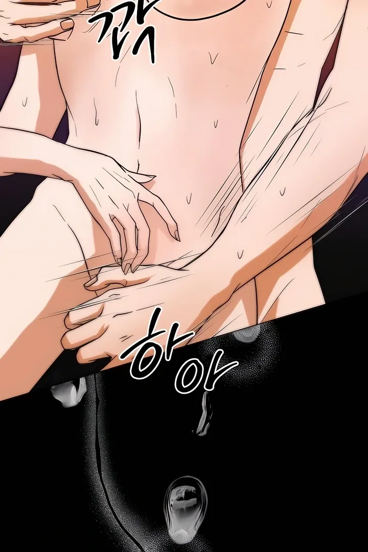 Read Decision To Be Abandoned chapter 1 image 13 on Lezhin