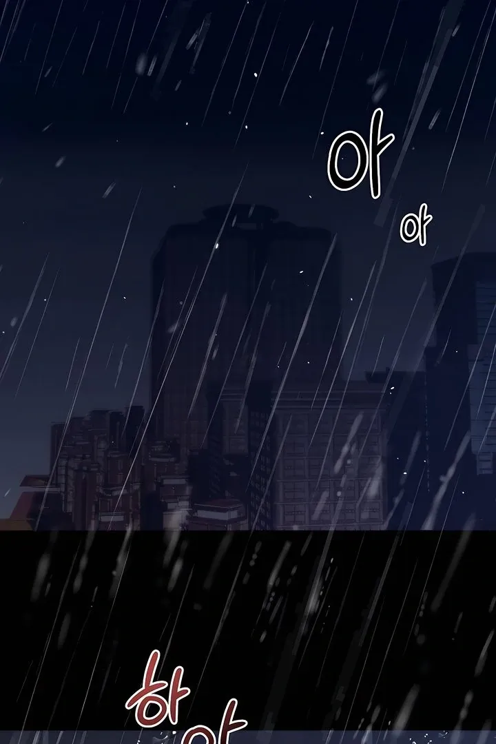 Read Decision To Be Abandoned chapter 1 image 2 on Lezhin