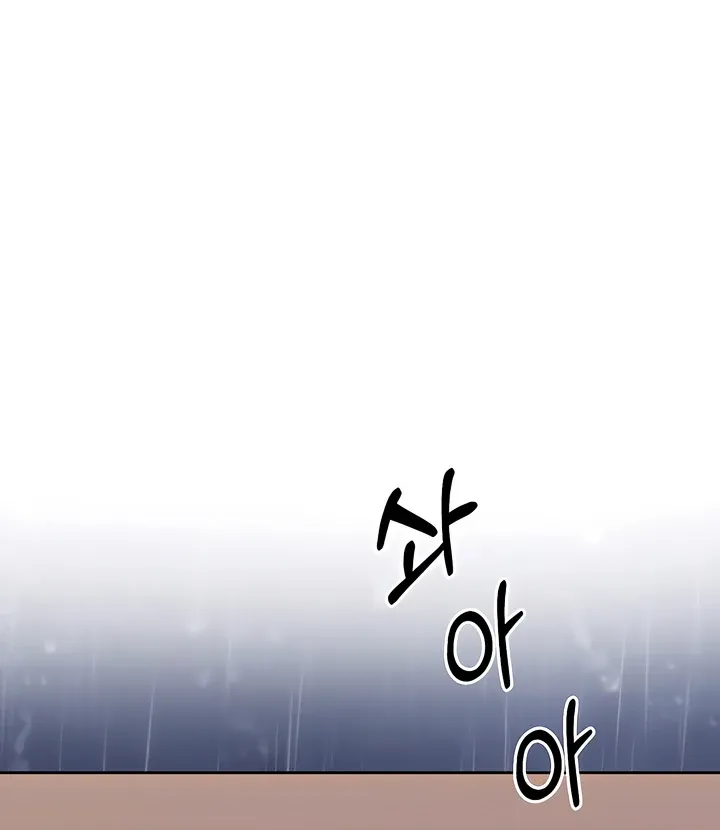 Read Decision To Be Abandoned chapter 1 image 21 on Lezhin