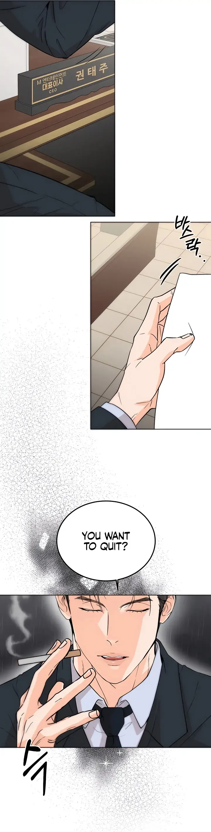 Read Decision To Be Abandoned chapter 1 image 23 on Lezhin
