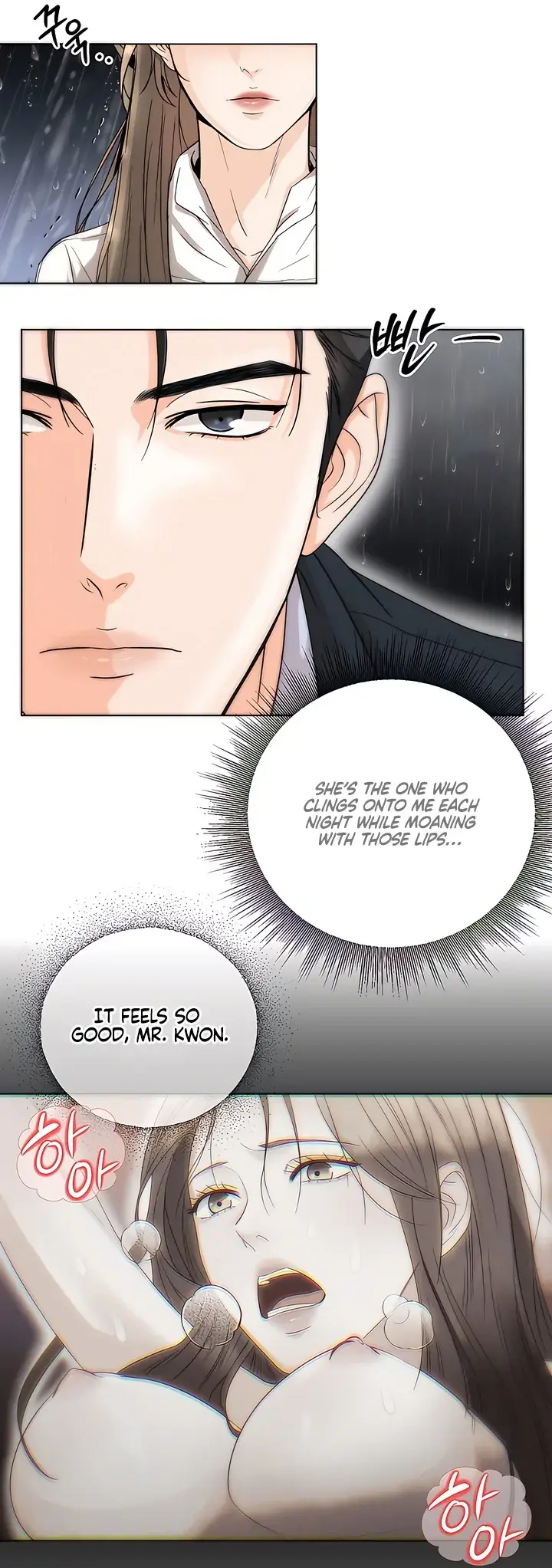Read Decision To Be Abandoned chapter 1 image 27 on Lezhin