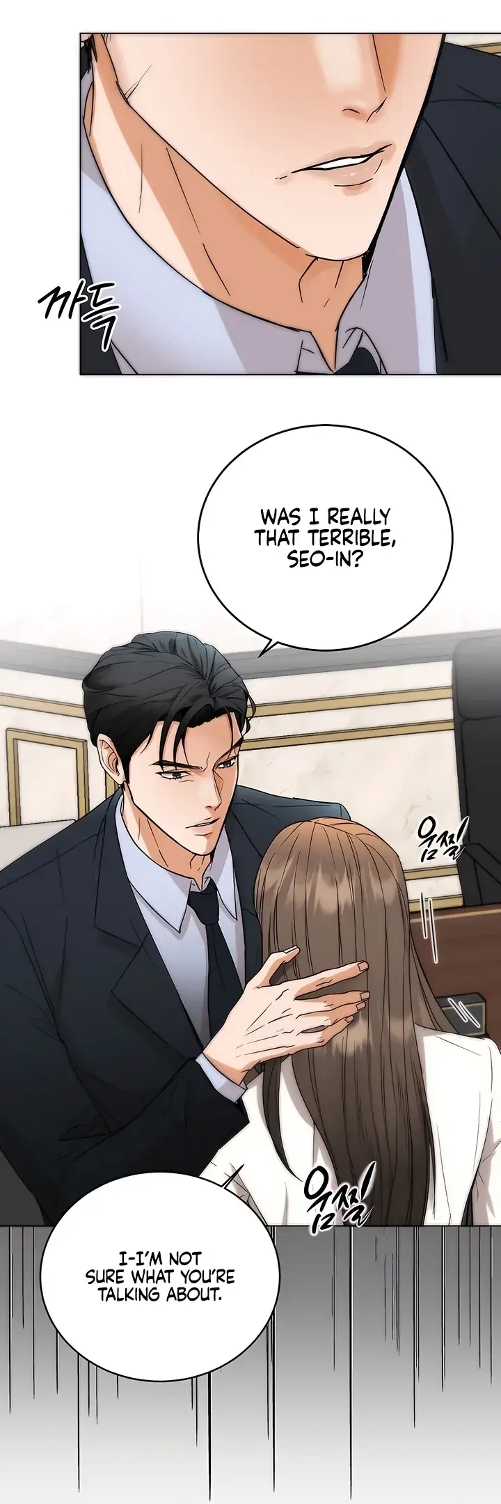 Read Decision To Be Abandoned chapter 1 image 34 on Lezhin