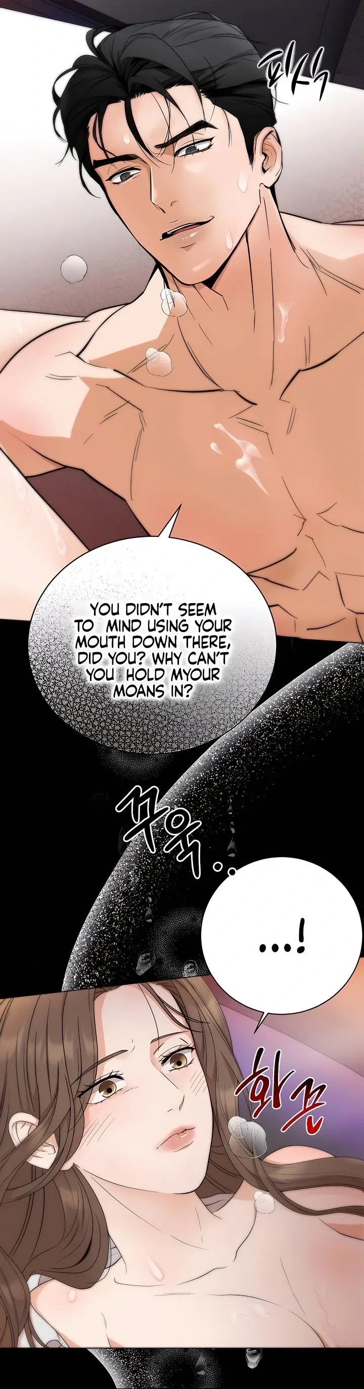 Read Decision To Be Abandoned chapter 1 image 6 on Lezhin