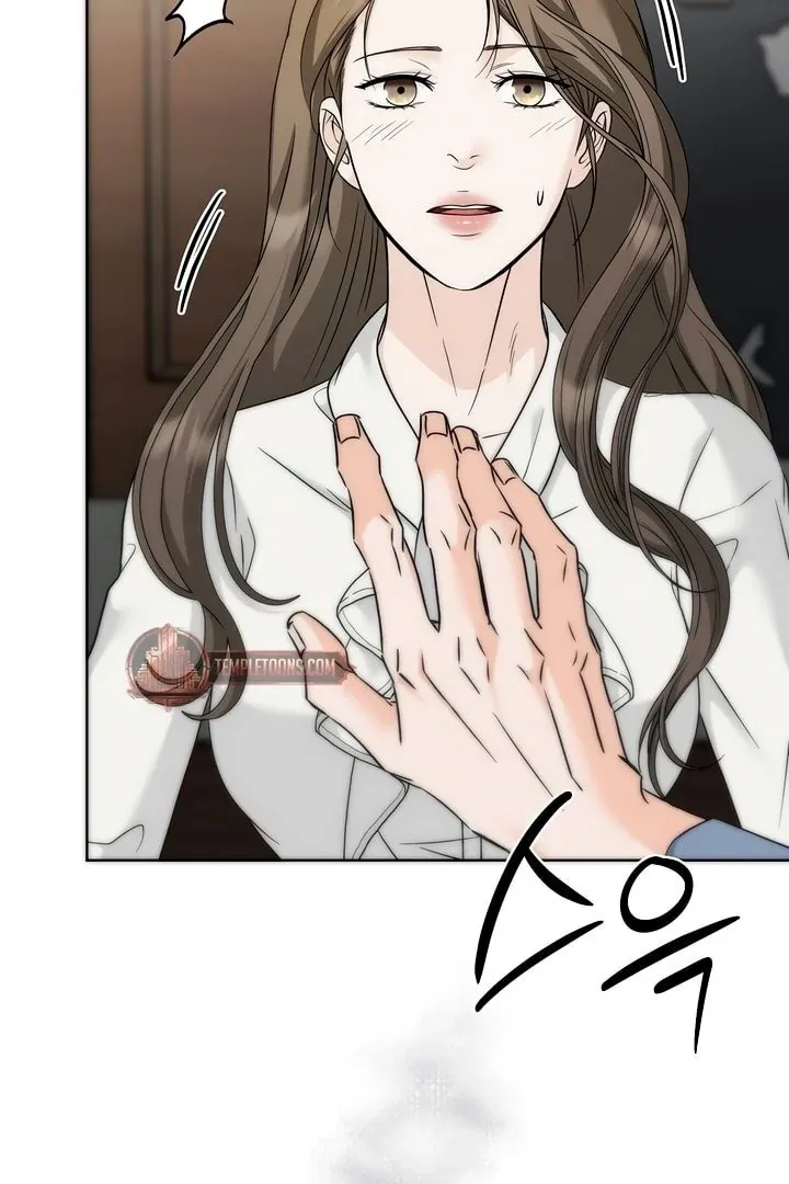 Read Decision To Be Abandoned chapter 10 image 39 on Lezhin