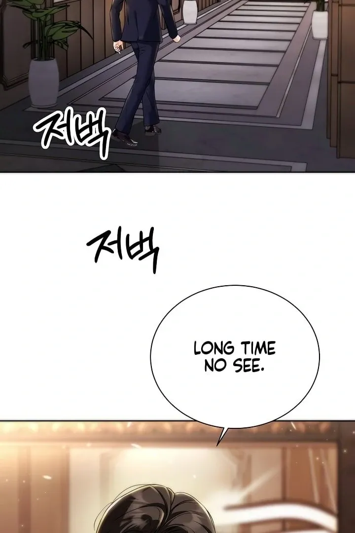 Read Decision To Be Abandoned chapter 10 image 78 on Lezhin