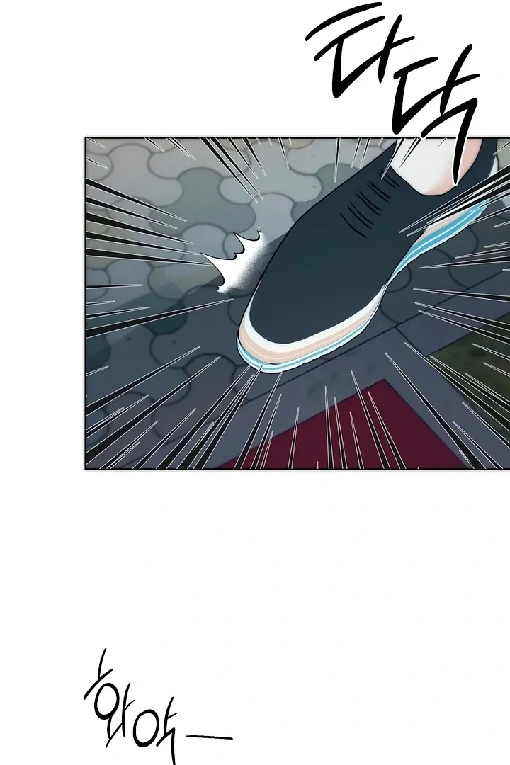 Read Decision To Be Abandoned chapter 11 image 107 on Lezhin