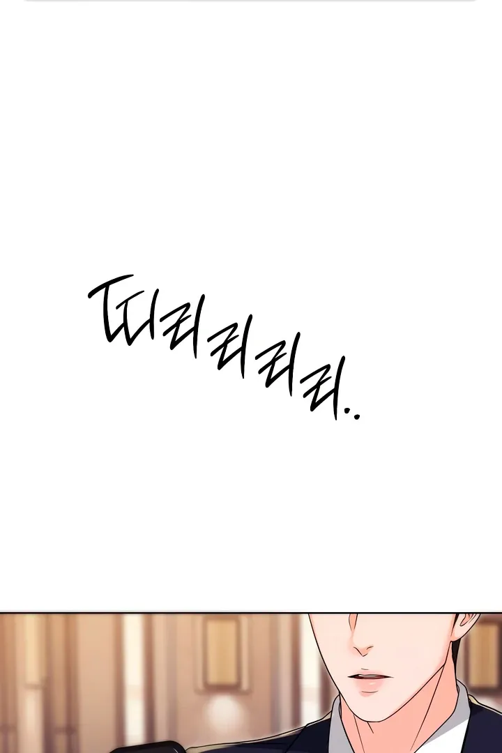 Read Decision To Be Abandoned chapter 11 image 79 on Lezhin