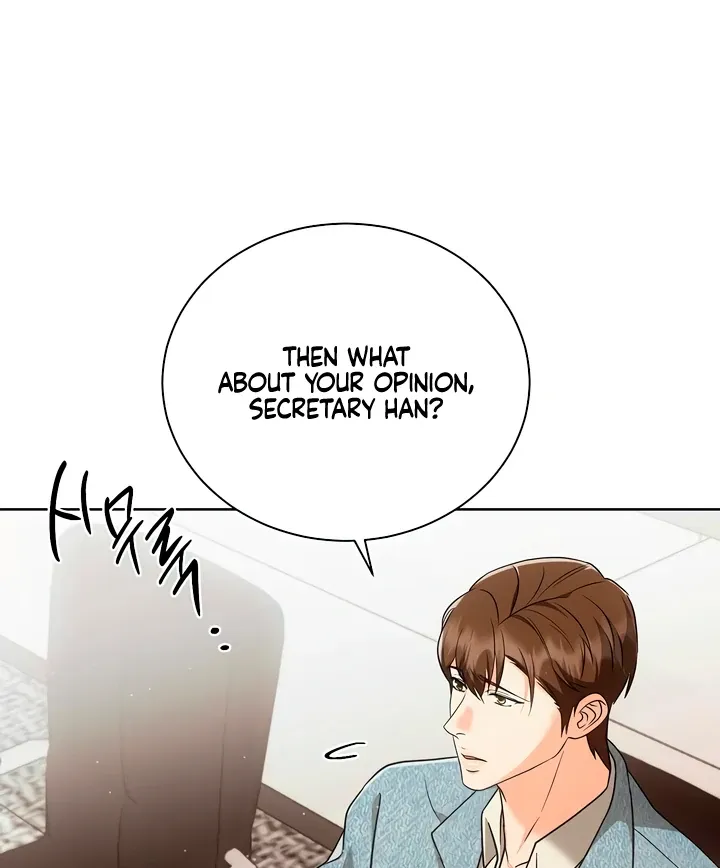 Read Decision To Be Abandoned chapter 12 image 102 on Lezhin